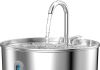 Cat Water Fountain Stainless Steel Review: Is It Worth the Investment for Your Pets?